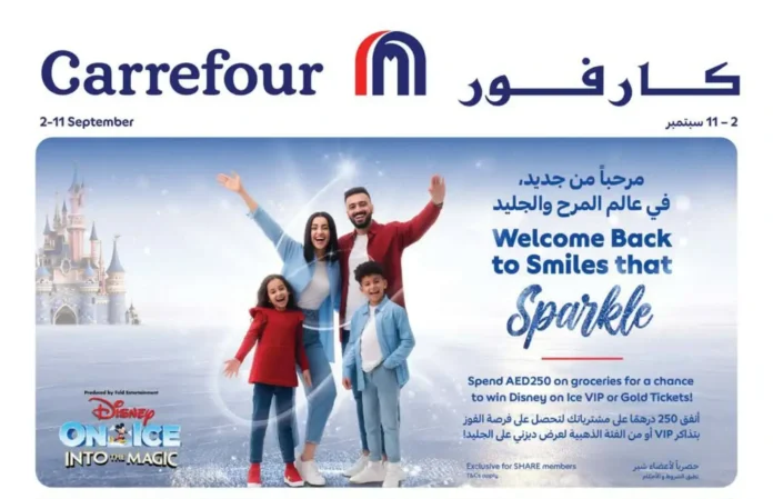 Carrefour Offers Welcome Back to Smiles that Sparkle